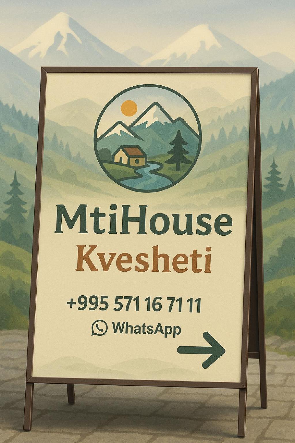 Готель Mti House Kvesheti Екстер'єр фото